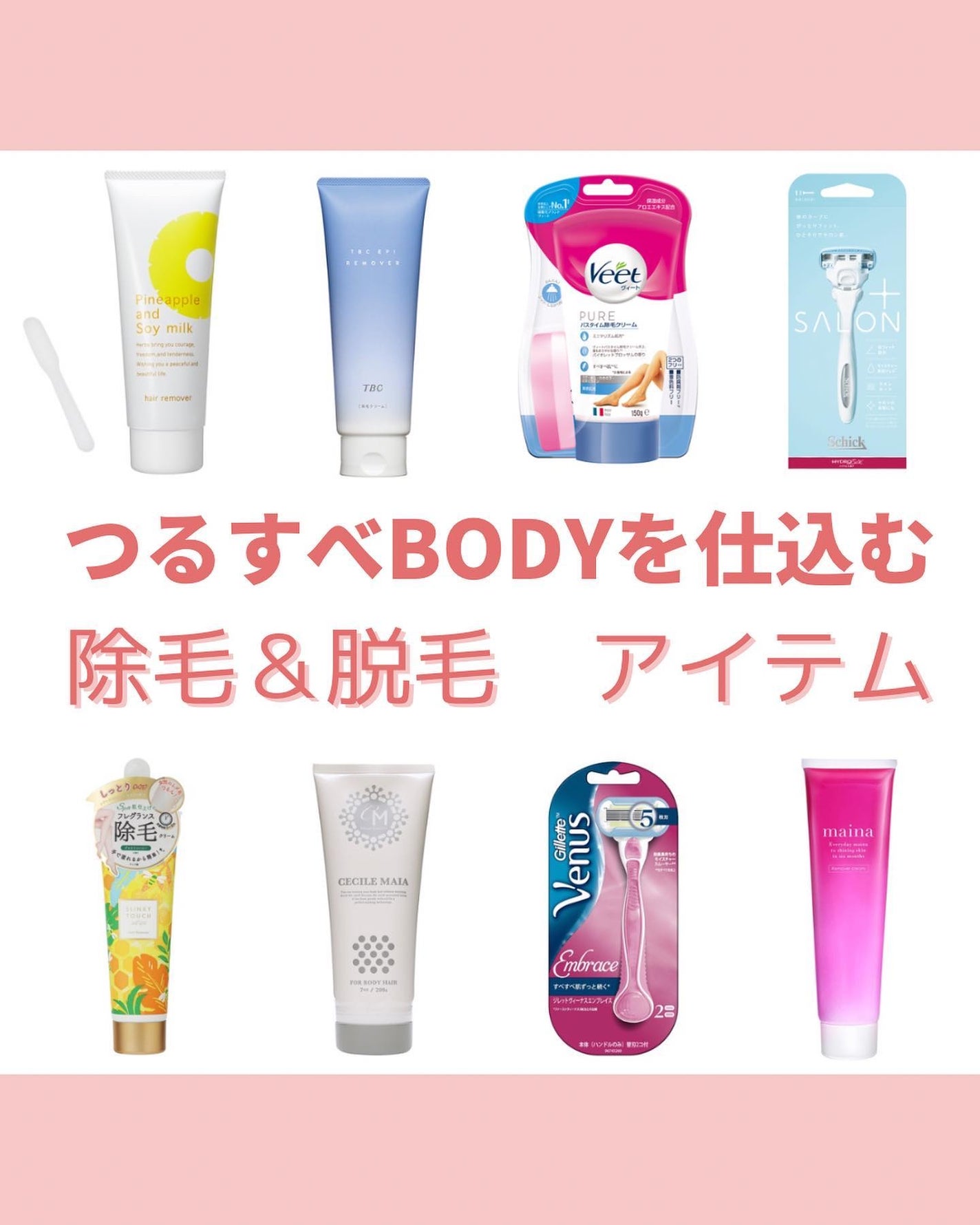 みなみ🌸 on LIPS 「…………………………………………………………………他の投稿はこ..」(1枚目)