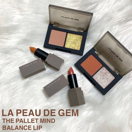 BALANCE LIP/la peau de gem./口紅を使ったクチコミ(1枚目)