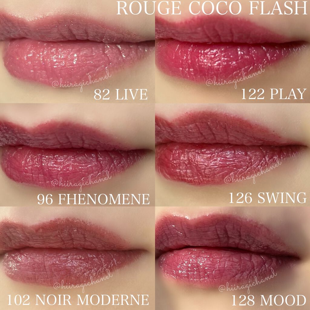 ルージュ ココ フラッシュ/CHANEL/口紅を使ったクチコミ(6枚目)