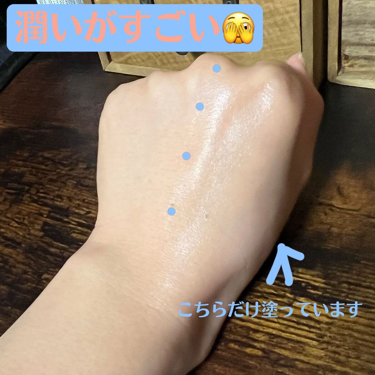 ã¯ãªã¢ãŠã§ã«ã㹠ãšãã»ã³ã¹ãžã§ã«/éªè粟/æ¥çŒãæ¢ããžã§ã«ã䜿ã£ãã¯ãã³ãïŒ3æç®ïŒ