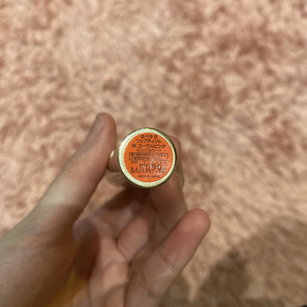 オペラ リップティント N/OPERA/リップティントを使ったクチコミ（2枚目）