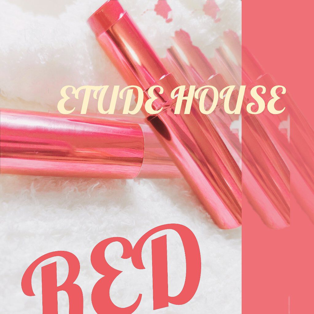ムードグロウリップ/ETUDE/口紅を使ったクチコミ（1枚目）