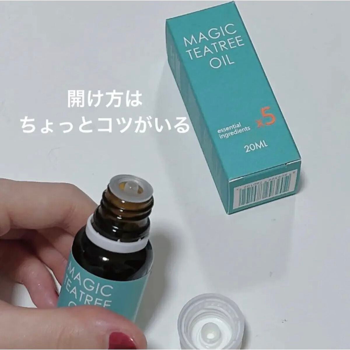 マジックティーツリーオイル/ブラン/フェイスオイルを使ったクチコミ(2枚目)