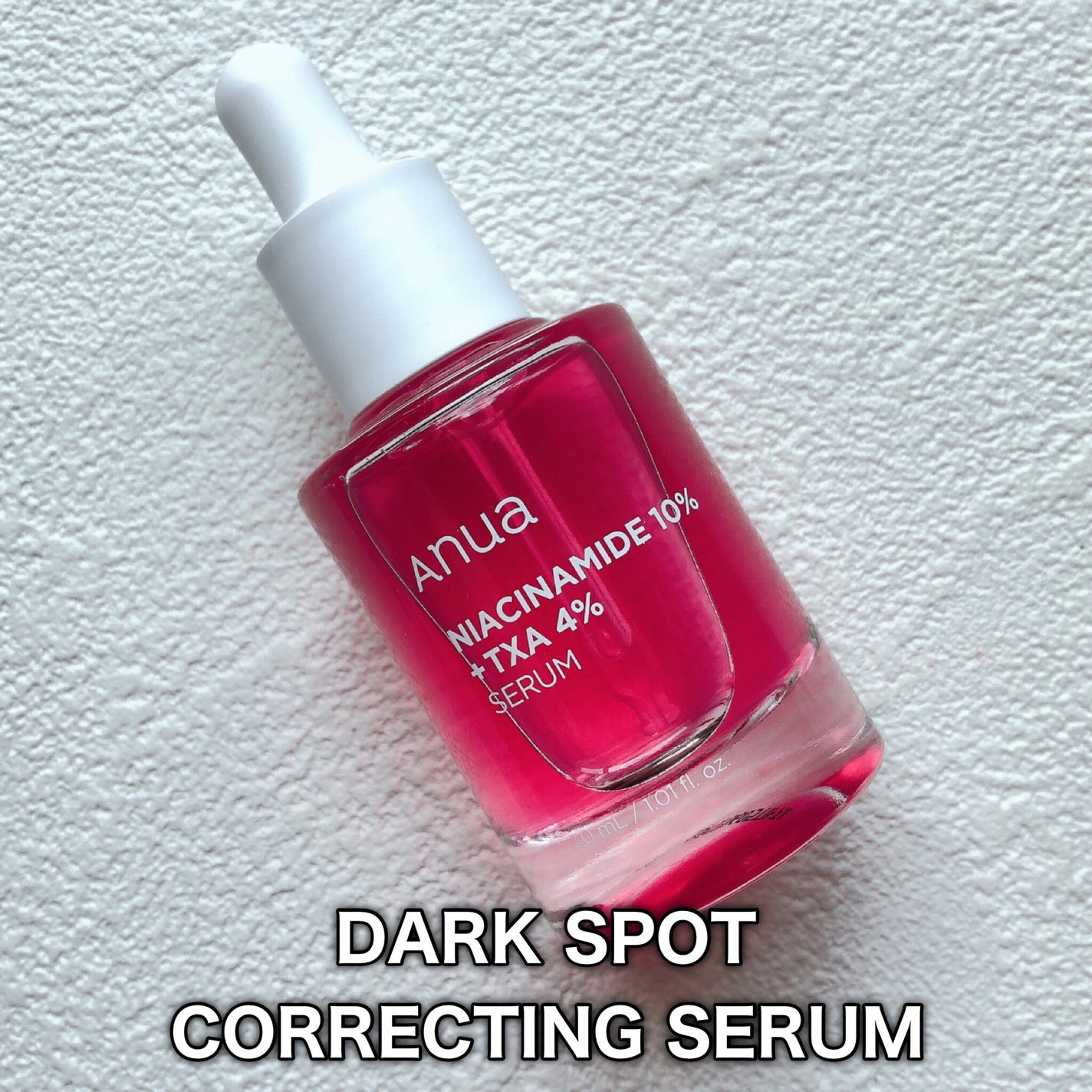 ダークスポットセラム/Anua/美容液を使ったクチコミ(2枚目)