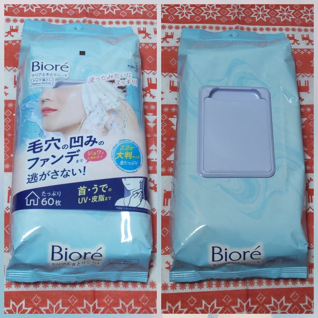 クリアふきとりシート/ビオレ/クレンジングシートを使ったクチコミ(1枚目)