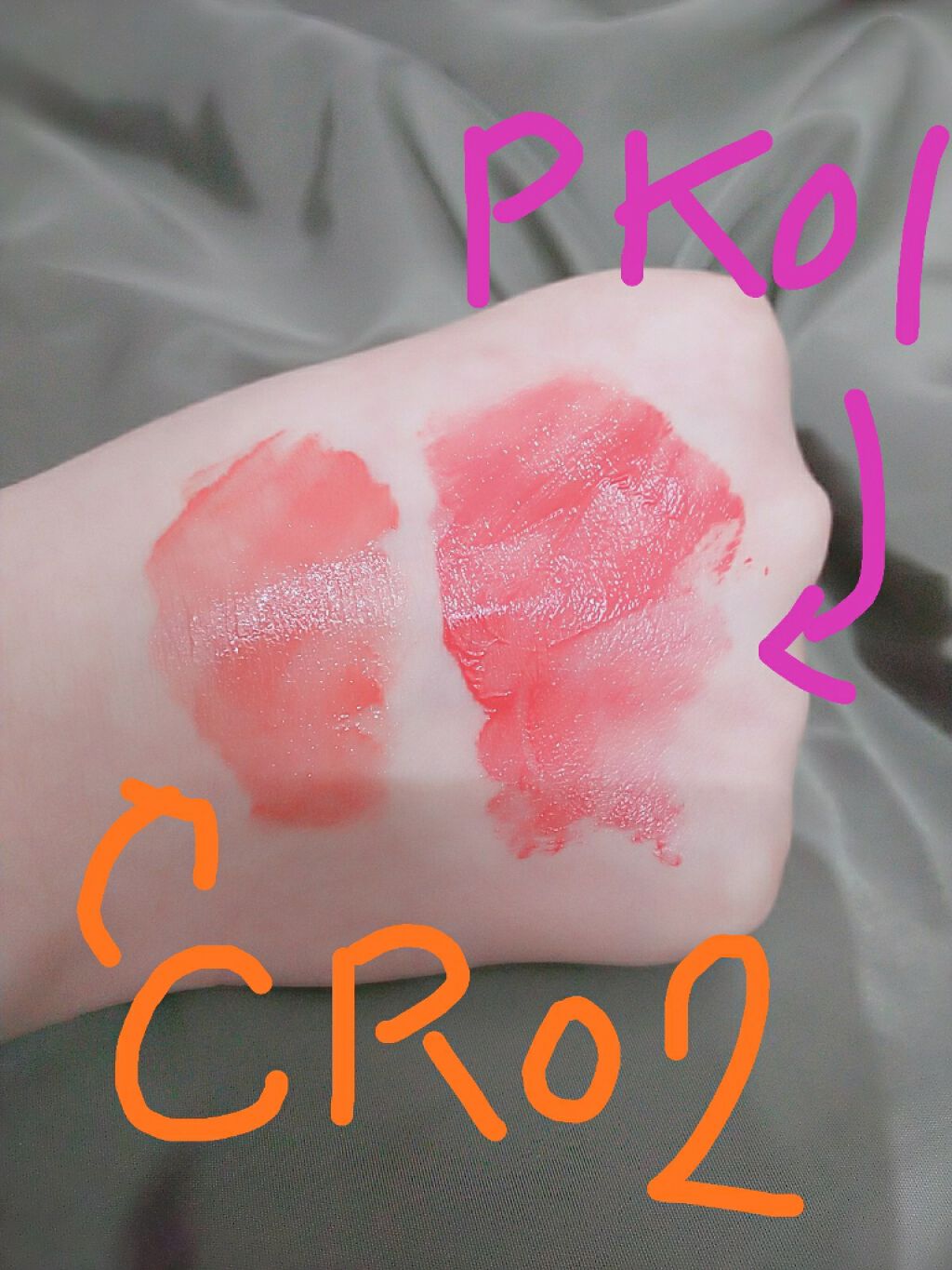 アピュー ウォーターライト ティント/A’pieu/リップティントを使ったクチコミ(2枚目)