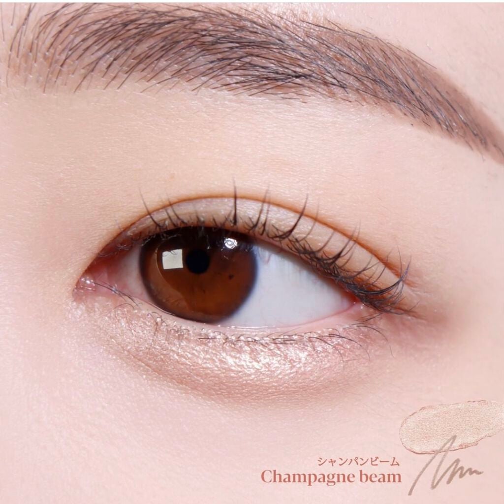 リアルアイ涙袋スティック/espoir/単色アイシャドウを使ったクチコミ(2枚目)