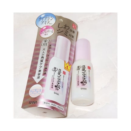 なめらか本舗 薬用リンクル美容液 ホワイト/なめらか本舗/美容液を使ったクチコミ(1枚目)