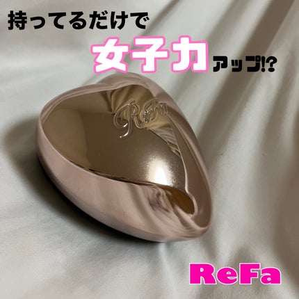 リファ ハートブラシ/ReFa/頭皮ケアを使ったクチコミ(1枚目)
