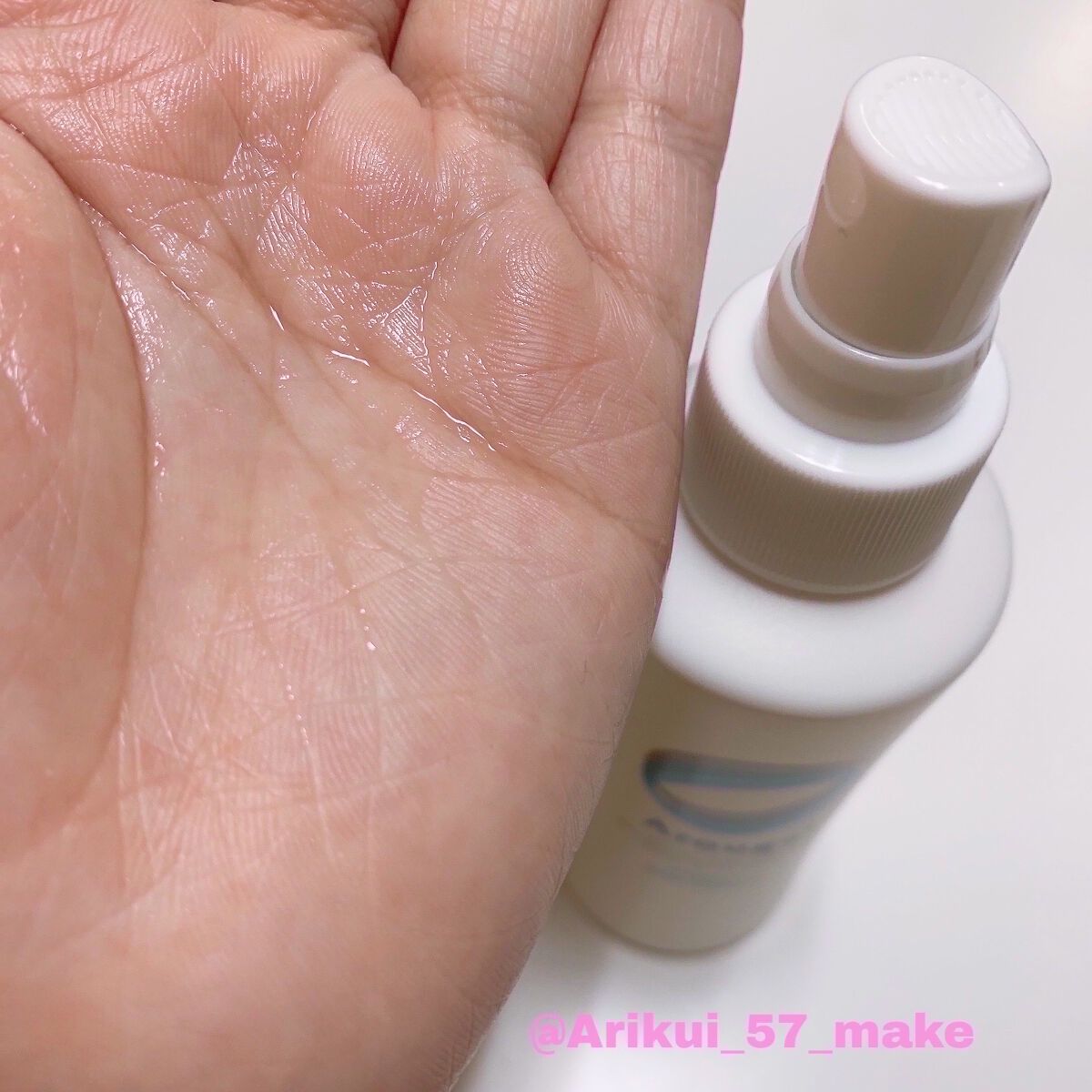 モイスチャー ミストローションII（しっとり）/アルージェ/ミスト状化粧水を使ったクチコミ（2枚目）