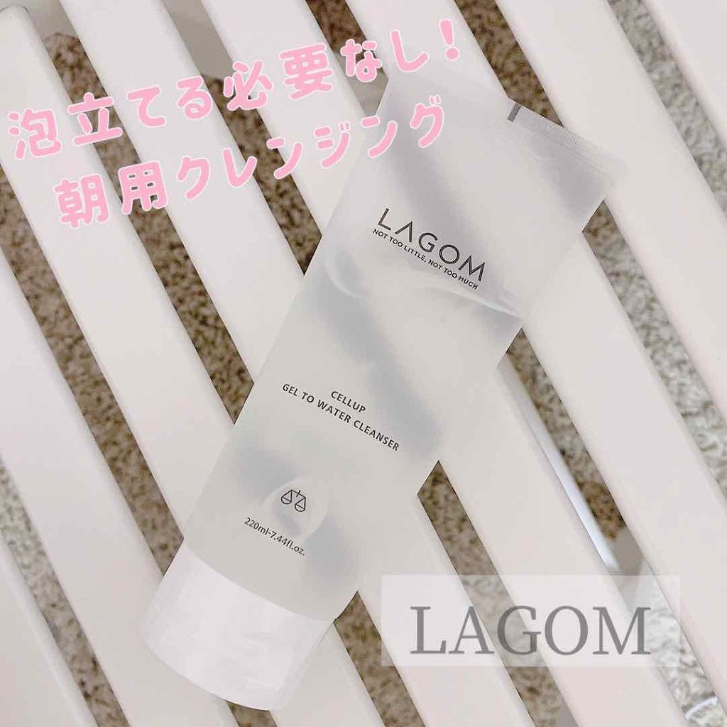 ラゴム ジェルトゥウォーター クレンザー(朝用洗顔)/LAGOM /その他洗顔料を使ったクチコミ（1枚目）