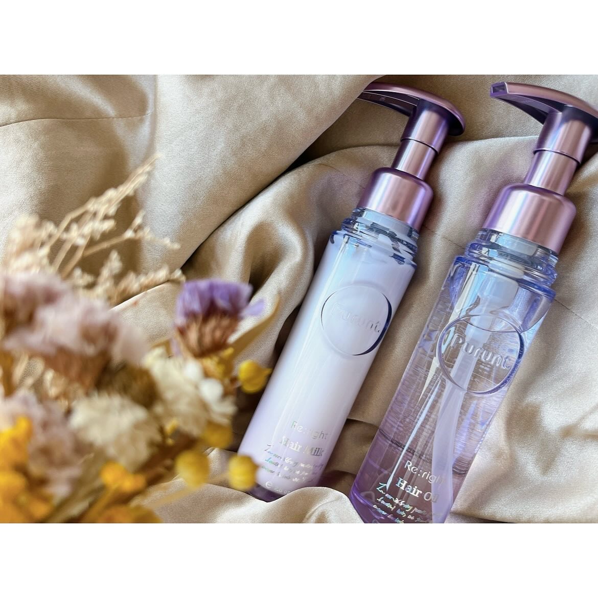 プルント リライト美容液ヘアミルク/Purunt./ヘアミルクを使ったクチコミ（1枚目）