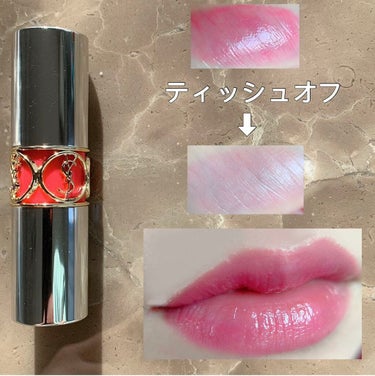 ヴォリュプテ ティントインバーム No.9 テンプトミーピンク/YVES SAINT LAURENT BEAUTE/口紅の画像