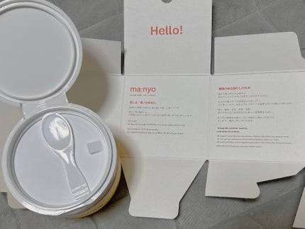 ピュアクレンジングバーム/manyo/クレンジングバームを使ったクチコミ(4枚目)