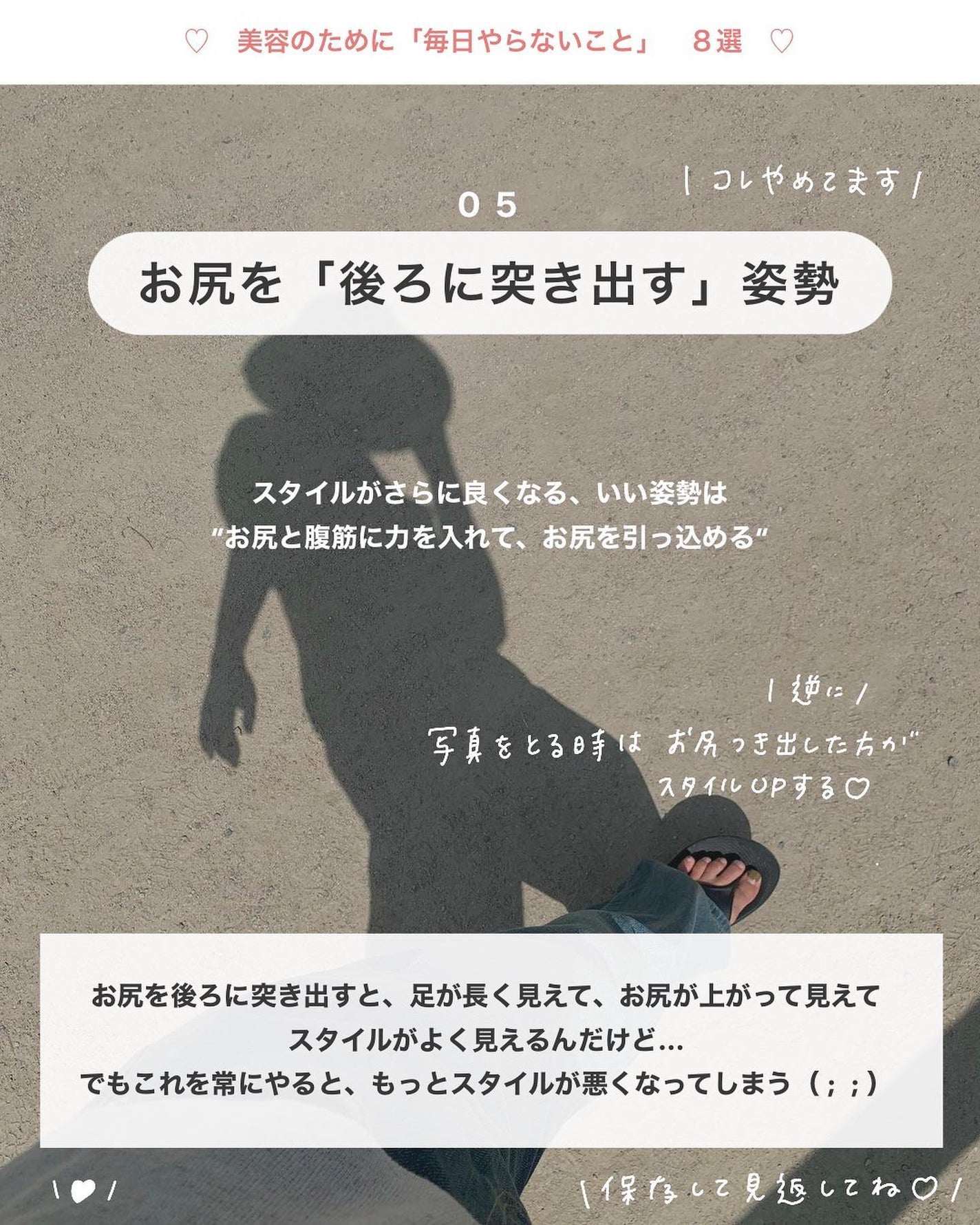 オーガニック認証 精油リップスティック スーパーポジティブ ライズ/THE PUBLIC ORGANIC/リップクリームを使ったクチコミ(6枚目)