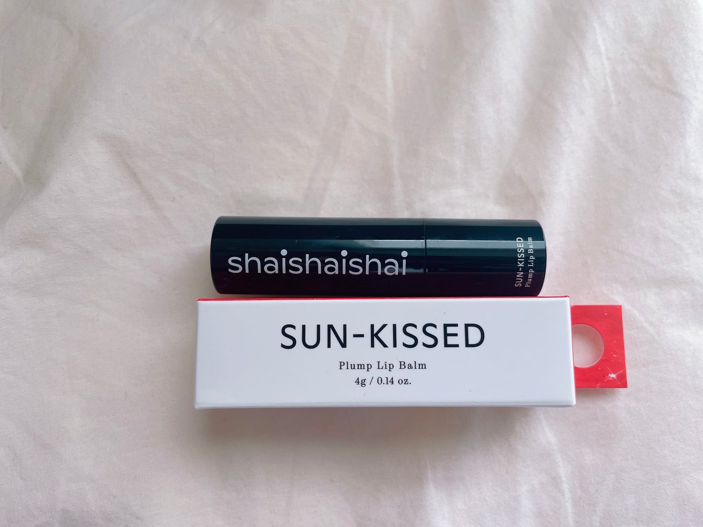 サンキスド プランプ リップバーム/shaishaishai/リップバームを使ったクチコミ(2枚目)