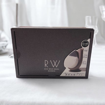 リッチホイップブラシSHINKA(シンカ)/SHOBIDO/その他スキンケアグッズを使ったクチコミ(4枚目)