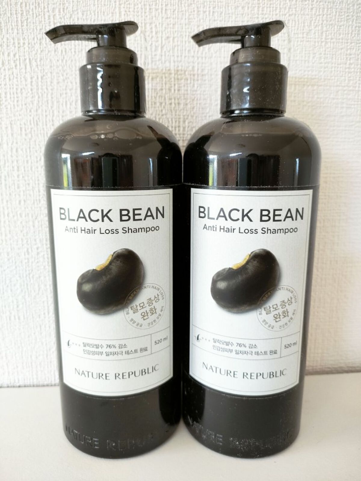 ブラックビーン ヘアシャンプー/ネイチャーリパブリック/市販シャンプーを使ったクチコミ（1枚目）