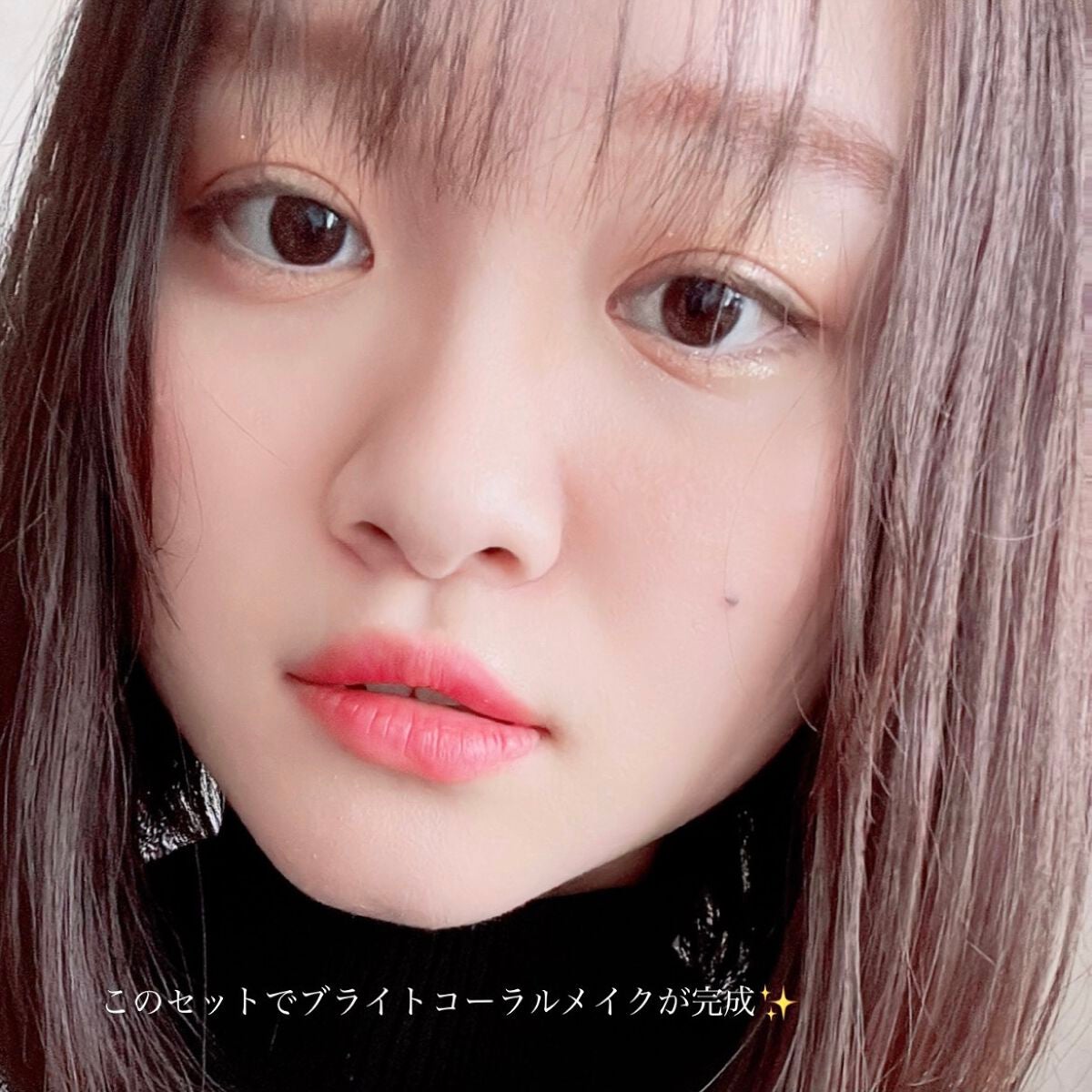 トゥルービューティ ティント/all my things/リップティントを使ったクチコミ(7枚目)