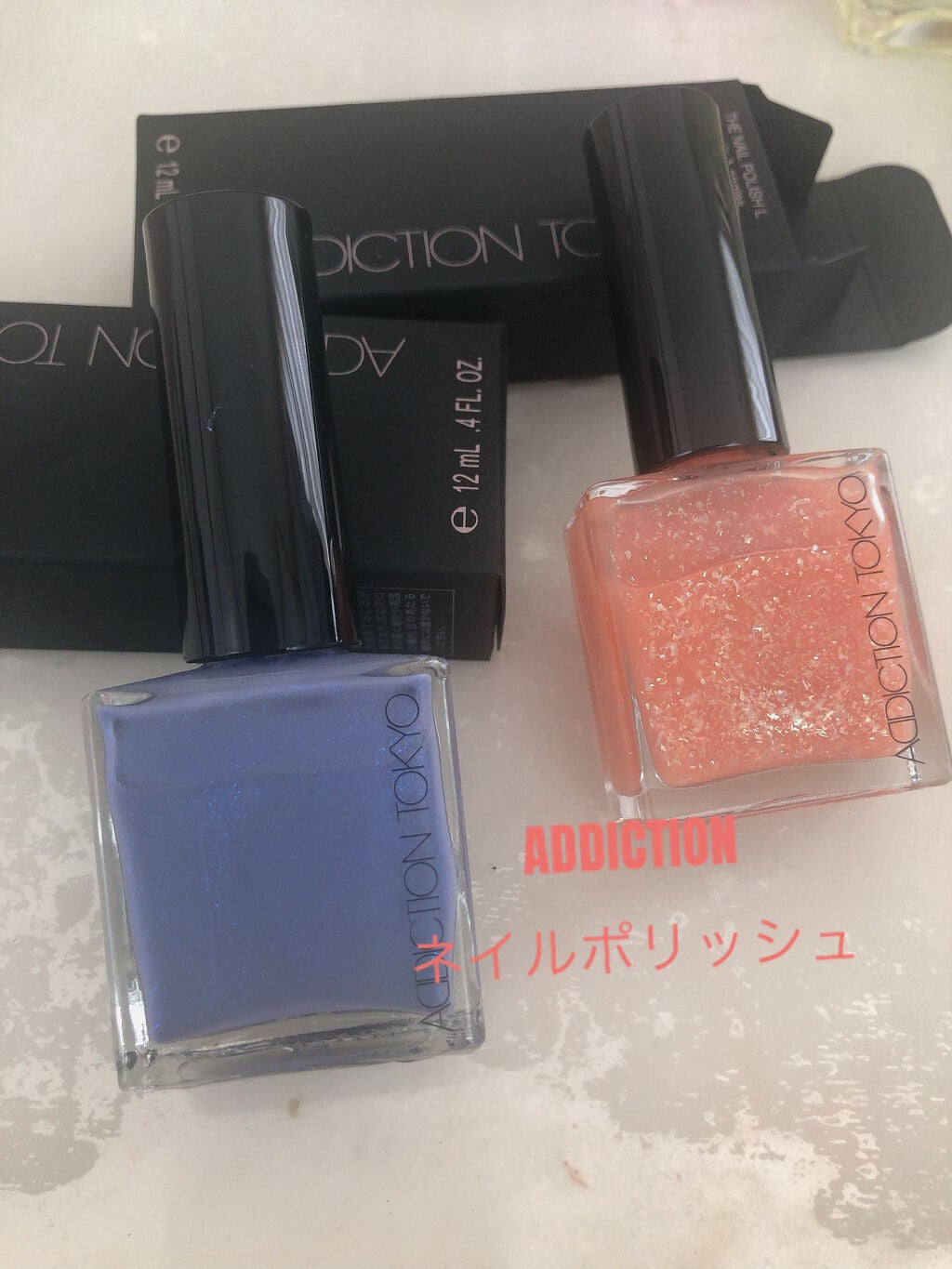 ザ ネイルポリッシュ/ADDICTION/マニキュアを使ったクチコミ(1枚目)