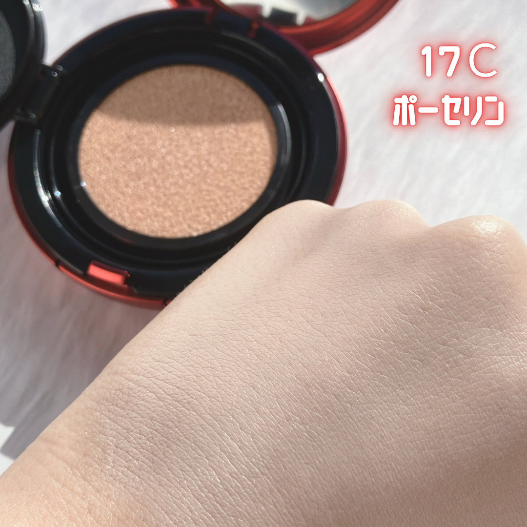 ハイパーカバーフィットクッション red/APRILSKIN/クッションファンデーションを使ったクチコミ（3枚目）