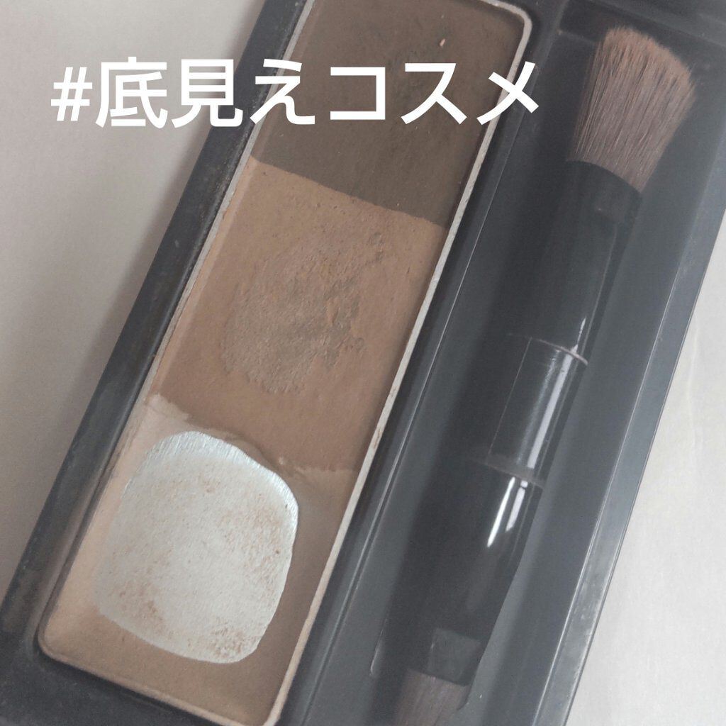 ケイト デザイニングアイブロウ3D/KATE/パウダーアイブロウを使ったクチコミ（1枚目）