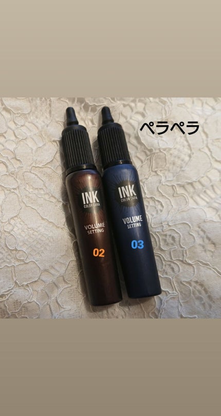 インク カラー カラ(AD)/PERIPERA/マスカラを使ったクチコミ(1枚目)