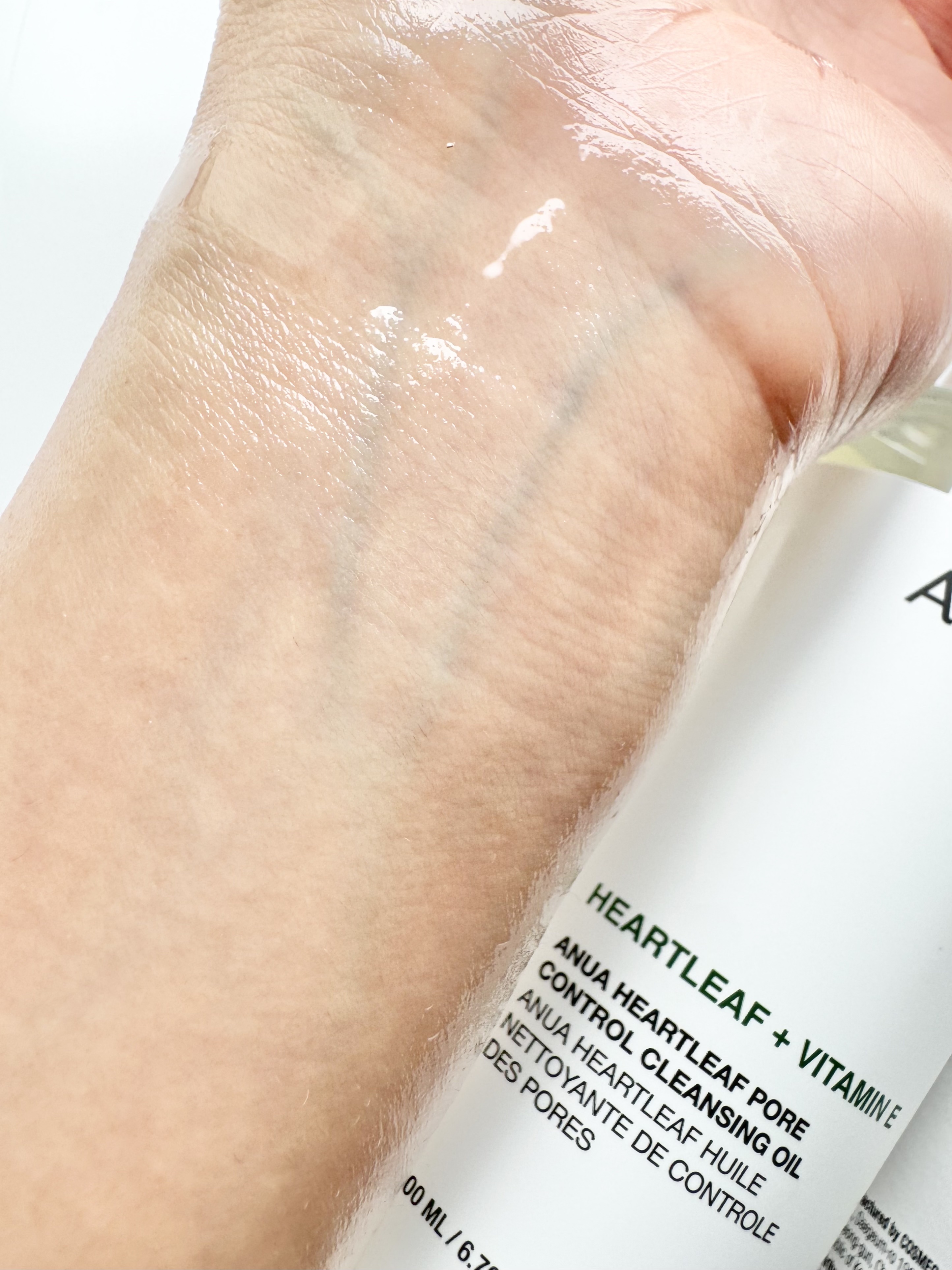 ドクダミ ポアコントロールクレンジングオイル/Anua/オイルクレンジングを使ったクチコミ（2枚目）
