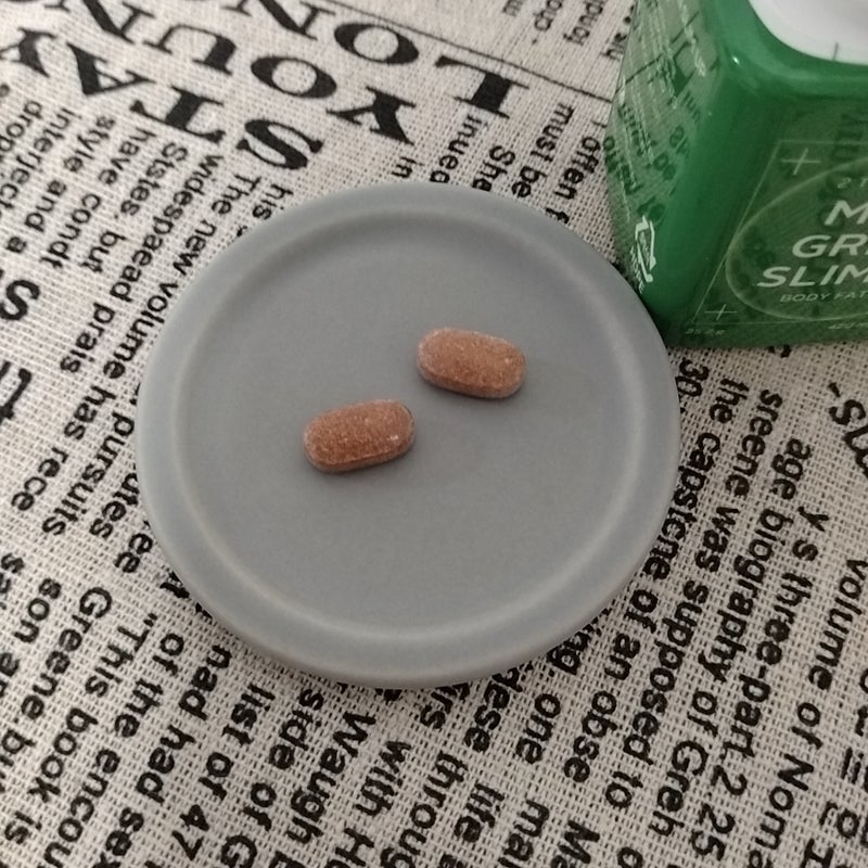 メタグリーンスリムアップ/VITALBEAUTIE/ボディサプリメントを使ったクチコミ(8枚目)