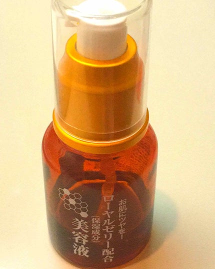 ローヤルゼリー配合 栄養ローション/DAISO/美容液を使ったクチコミ(1枚目)