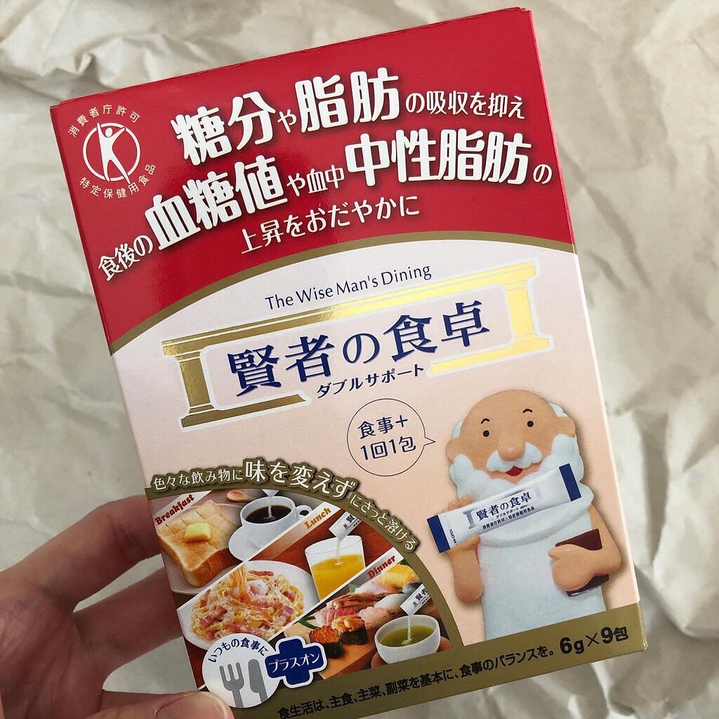 賢者の食卓ダブルサポート/大塚製薬/健康サプリメントを使ったクチコミ（3枚目）