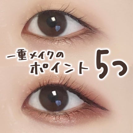 シルキースフレアイズ/キャンメイク/アイシャドウパレットを使ったクチコミ(1枚目)