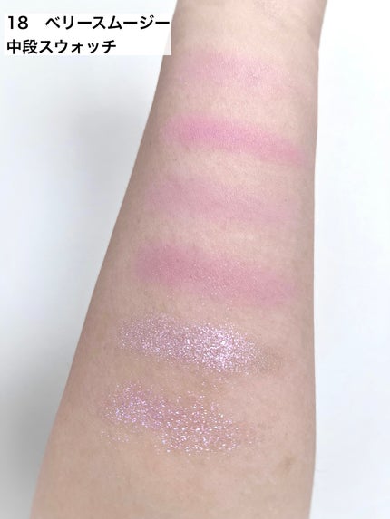 シャドウパレット/dasique/アイシャドウパレットを使ったクチコミ(4枚目)