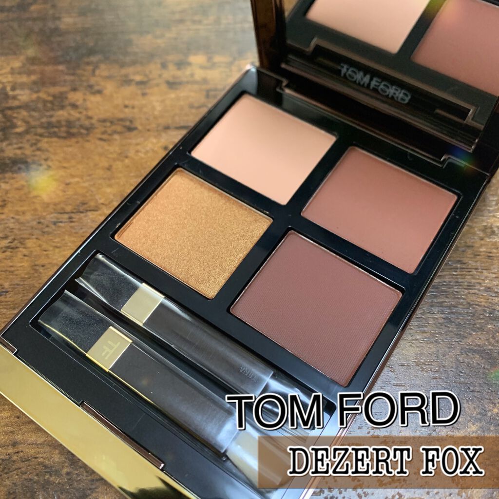アイ カラー クォード/TOM FORD BEAUTY/アイシャドウパレットを使ったクチコミ（1枚目）