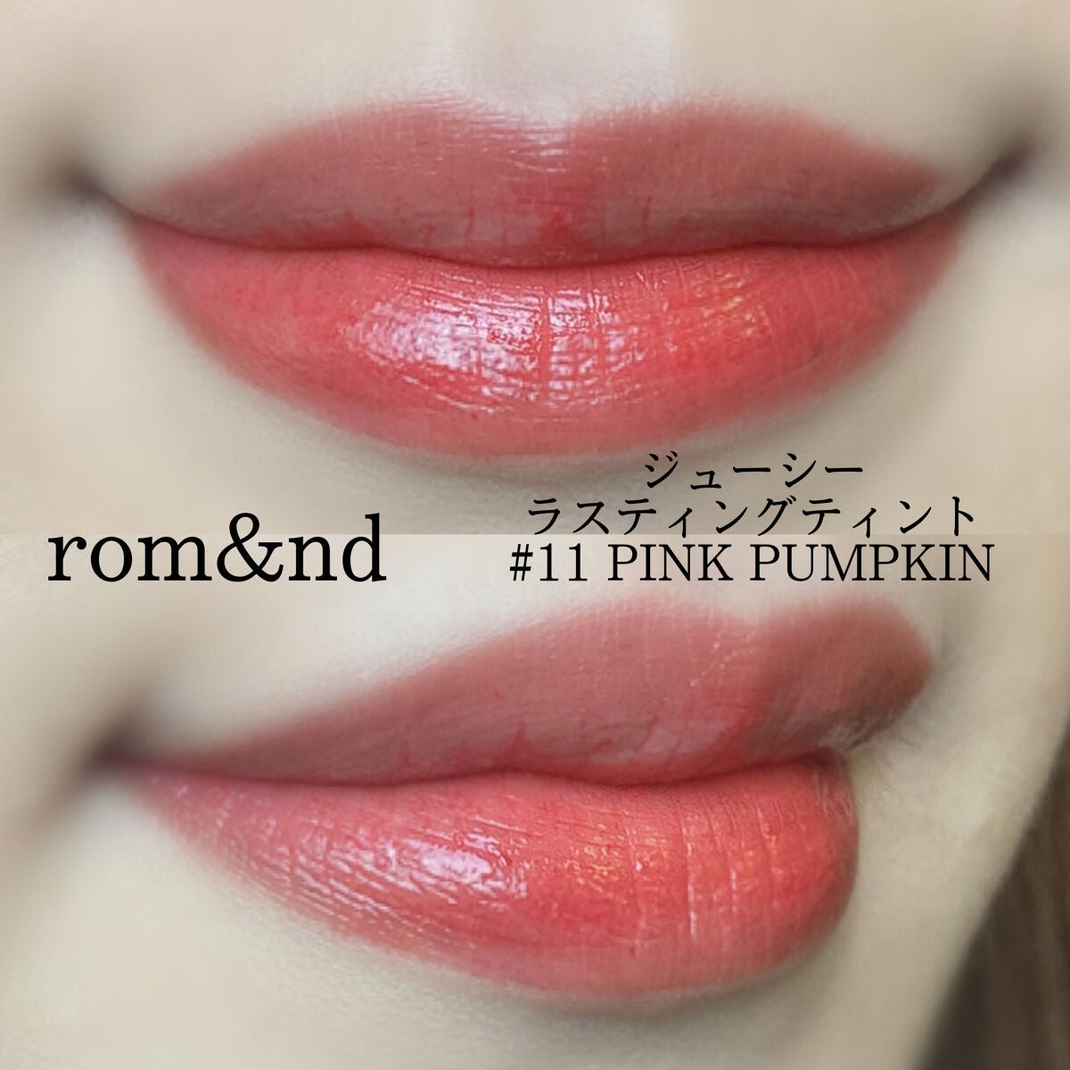 ボリュームエクステンション マスカラ/D-UP/マスカラを使ったクチコミ(2枚目)