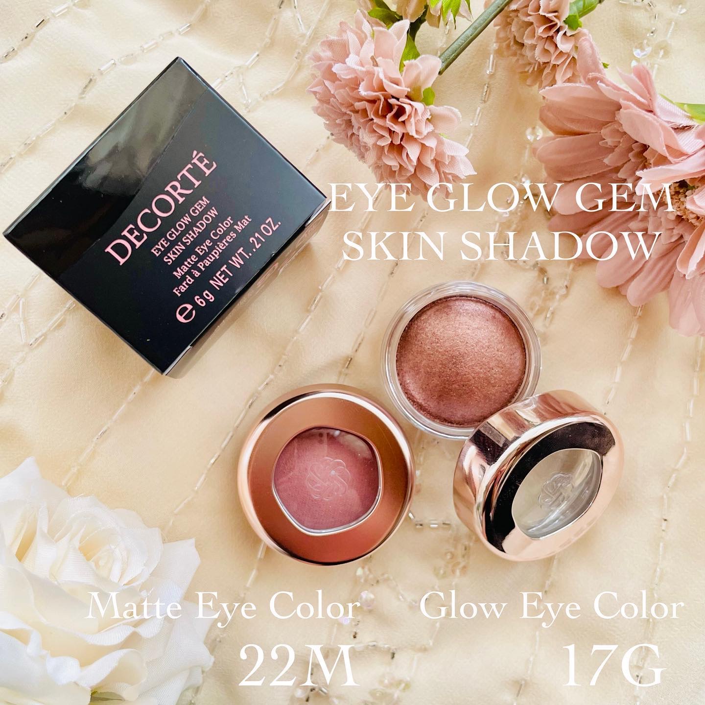 アイグロウジェム スキンシャドウ/DECORTÉ/ジェル・クリームアイシャドウを使ったクチコミ（2枚目）