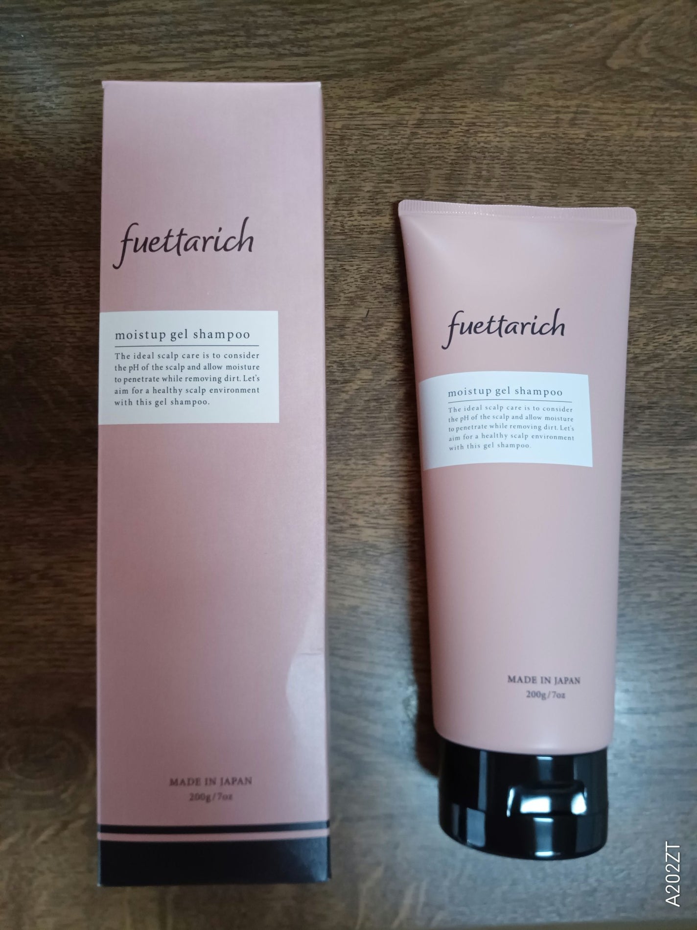 モイストアップ ジェル シャンプー/トリートメント/fuettarich (フエッタリッチ)/サロンシャンプーを使ったクチコミ(1枚目)