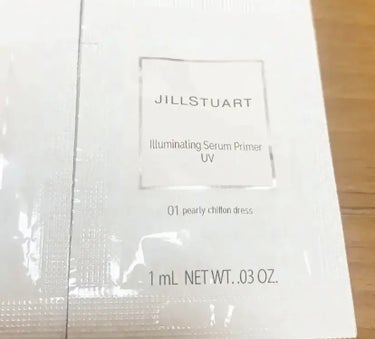 JILL STUART
イルミネイティング セラムプライマー UV
01  pearly chiffon dress

スキンケアのようなみずみずしいメイクアップベースです✨
紫外線吸収剤カプセルにより