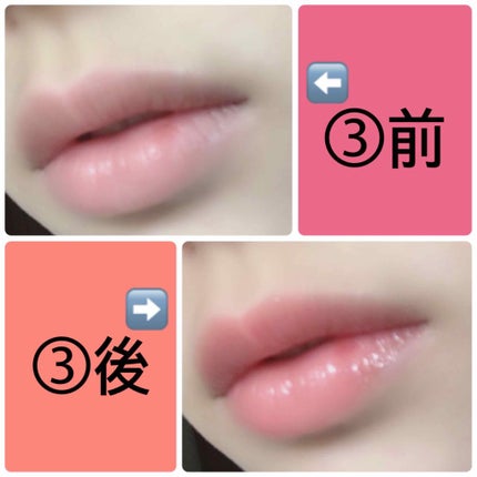 メーキャップ ベース クリーム UV/ちふれ/化粧下地を使ったクチコミ(4枚目)