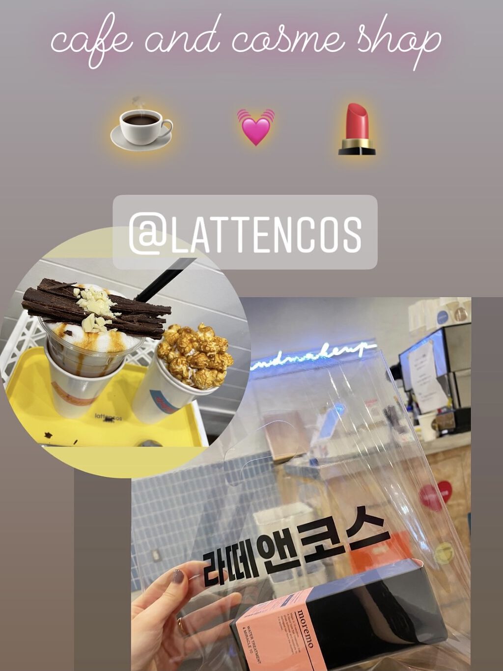 ウォータートリートメントミラクル10/moremo/洗い流すヘアトリートメントを使ったクチコミ（1枚目）