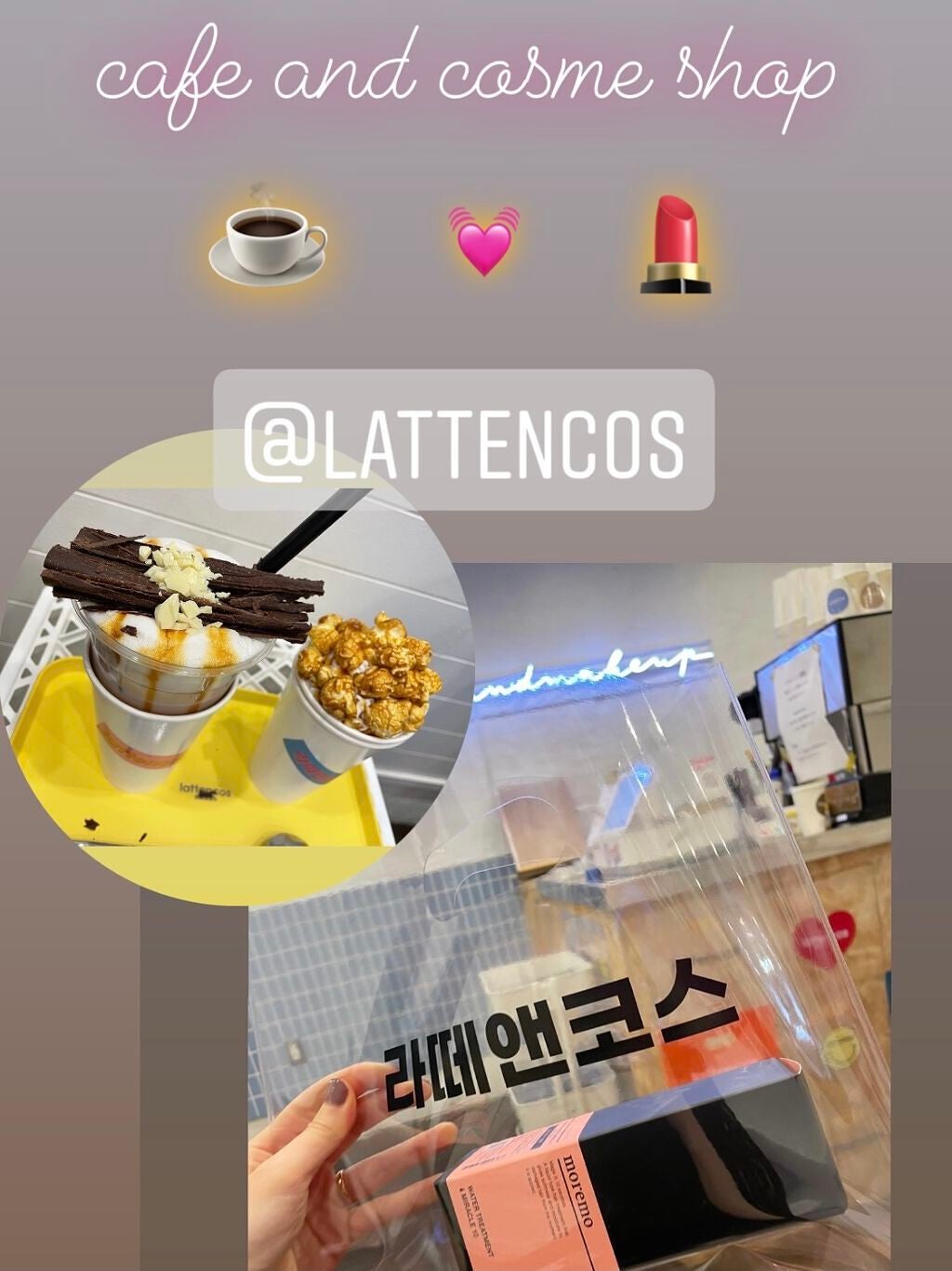 ウォータートリートメントミラクル10/moremo/洗い流すヘアトリートメントを使ったクチコミ(1枚目)