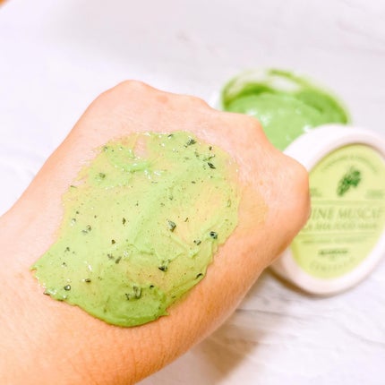 シャインマスカットシカフードマスク/SKINFOOD/洗い流すパック・マスクを使ったクチコミ(4枚目)