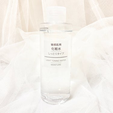 化粧水・敏感肌用・しっとりタイプ/無印良品/化粧水を使ったクチコミ（1枚目）