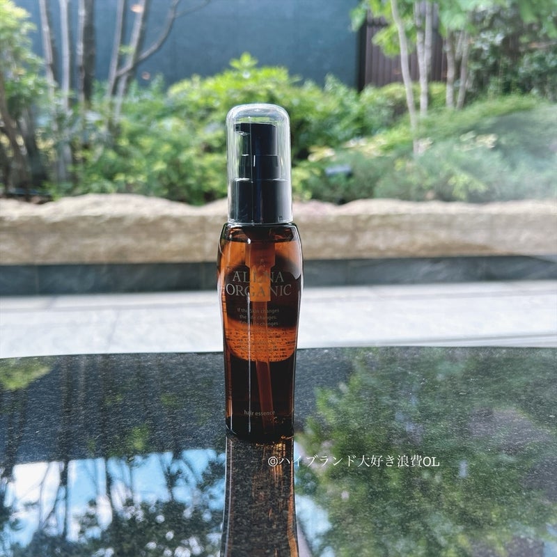 ヘアエッセンス/ALLNA ORGANIC/ヘアオイルを使ったクチコミ(1枚目)