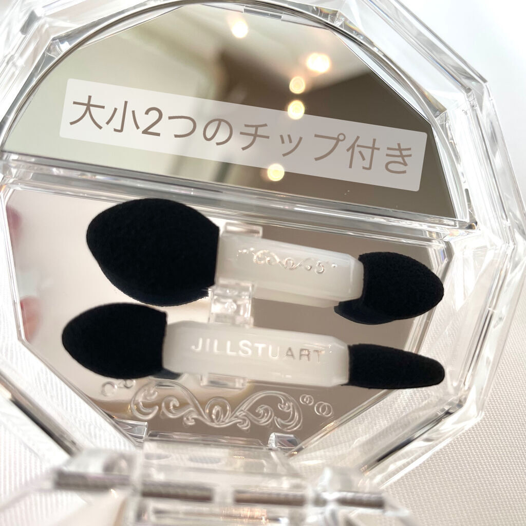 ジルスチュアート ブルームクチュール アイズ/JILL STUART/アイシャドウパレットを使ったクチコミ（3枚目）