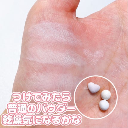 アントワネットペルルフェイスパウダー/MilleFée/ルースパウダーを使ったクチコミ(4枚目)