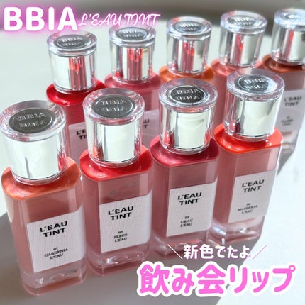 ローティント/BBIA/リップティントを使ったクチコミ(1枚目)