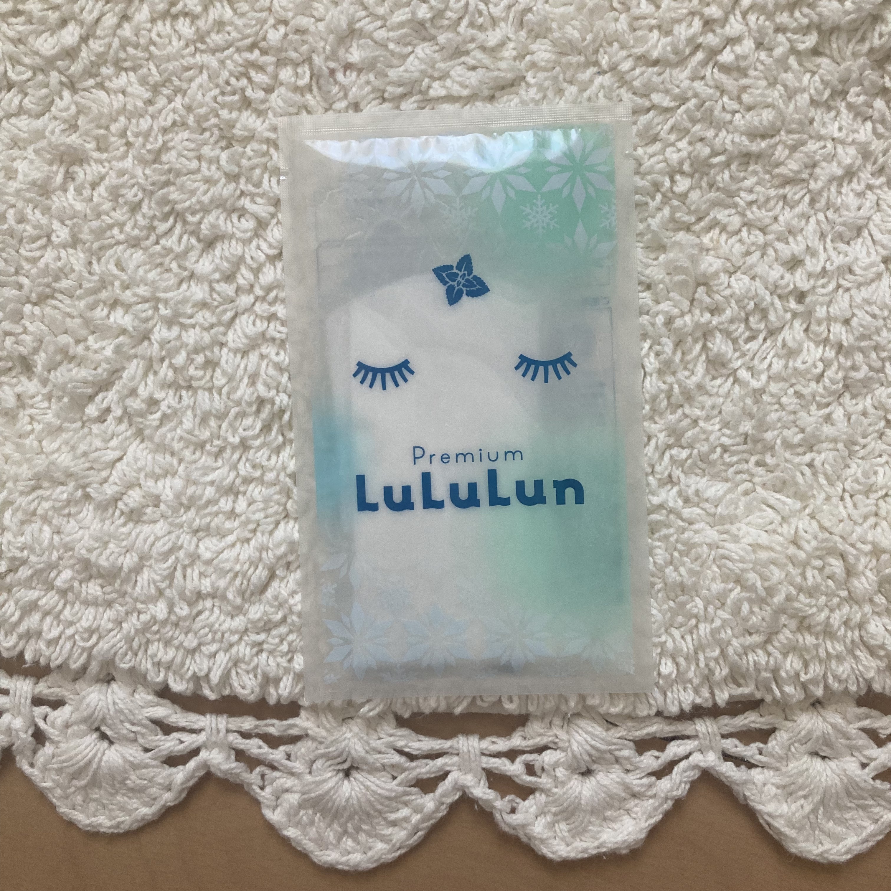 プレミアムルルルン シャーベットマスク（ミントの香り）/ルルルン/シートマスク・パックを使ったクチコミ（1枚目）