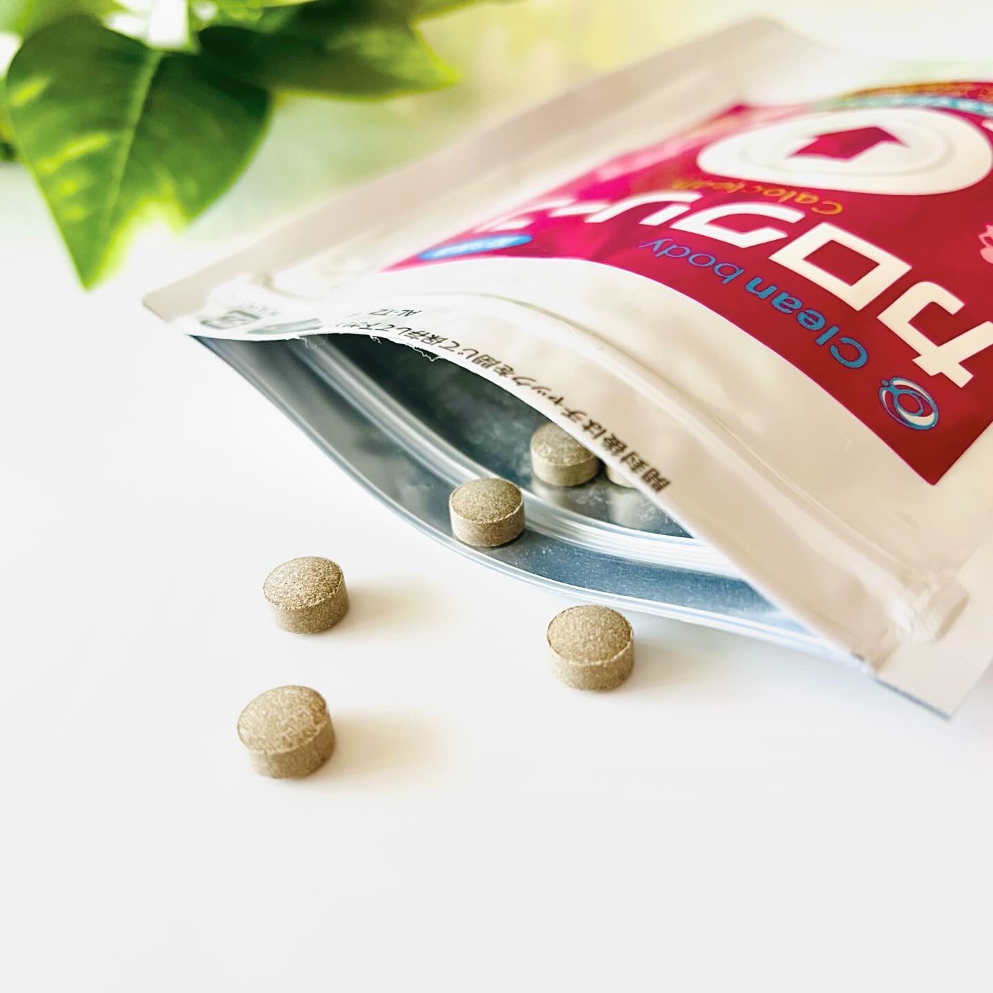 カロクリーン/clean body/ボディサプリメントを使ったクチコミ（2枚目）