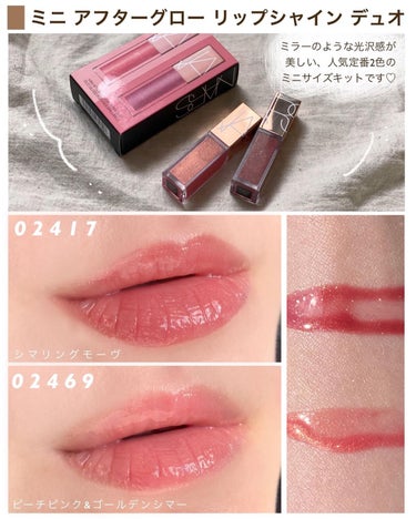 アンインヒビテッド アイシャドーパレット/NARS/アイシャドウパレットを使ったクチコミ（7枚目）